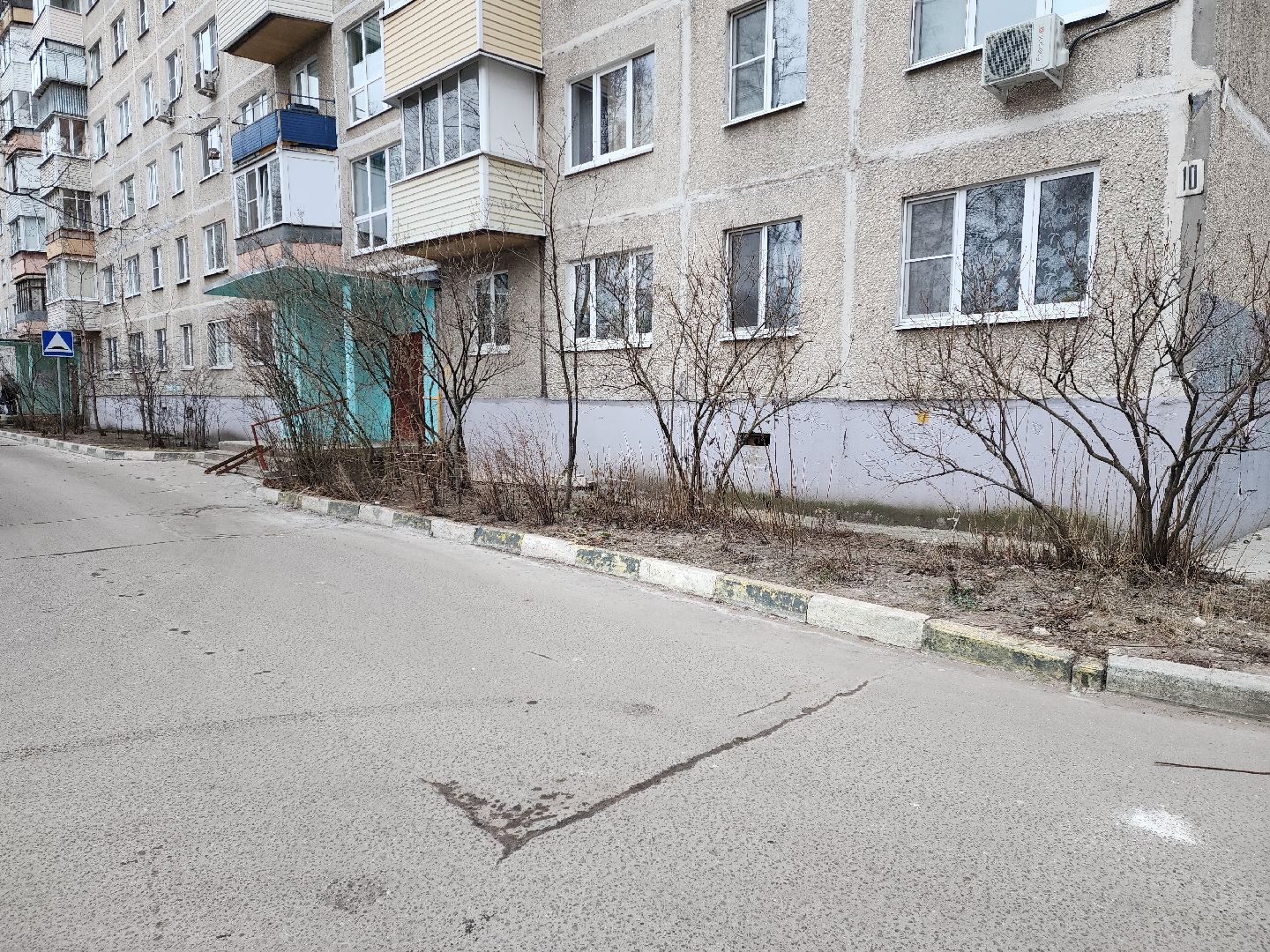 раменское, жкх, ремонт подъездов, гурьева 10,