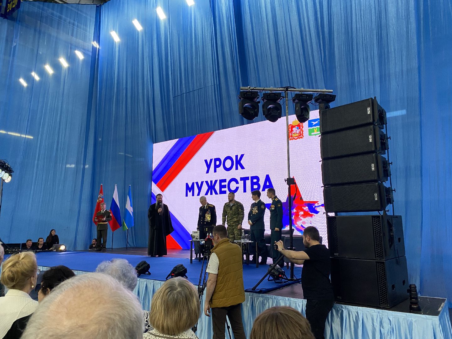 Чехов, урок мужества, спецоперация, ветеран, школьники