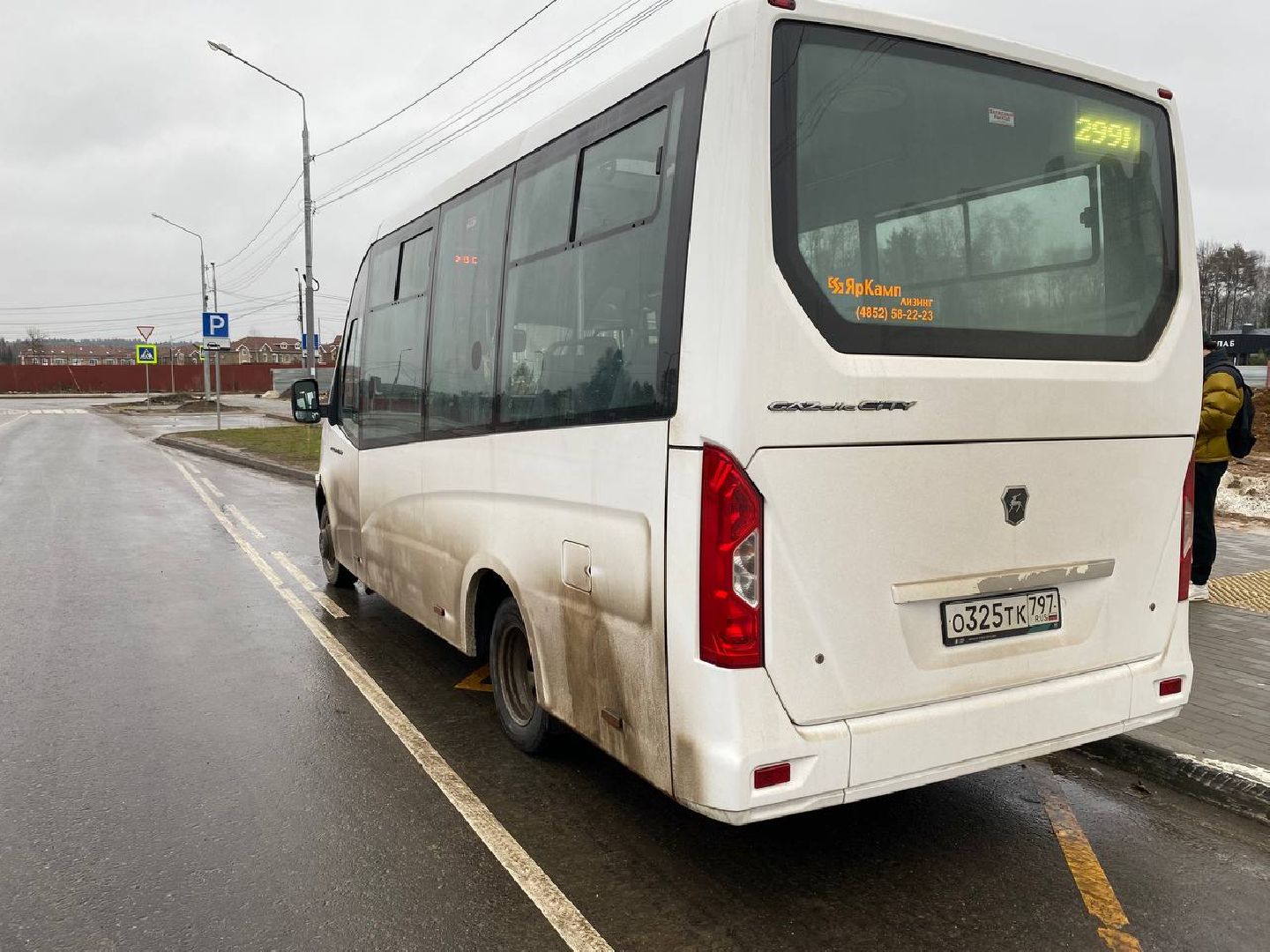 новыймаршрут1299к, вертикалки, новыймаршрутсабурово, новыйавтобус, новыймаршрутмитиноо2, новыймаршрутжкпятницкиекварталы,