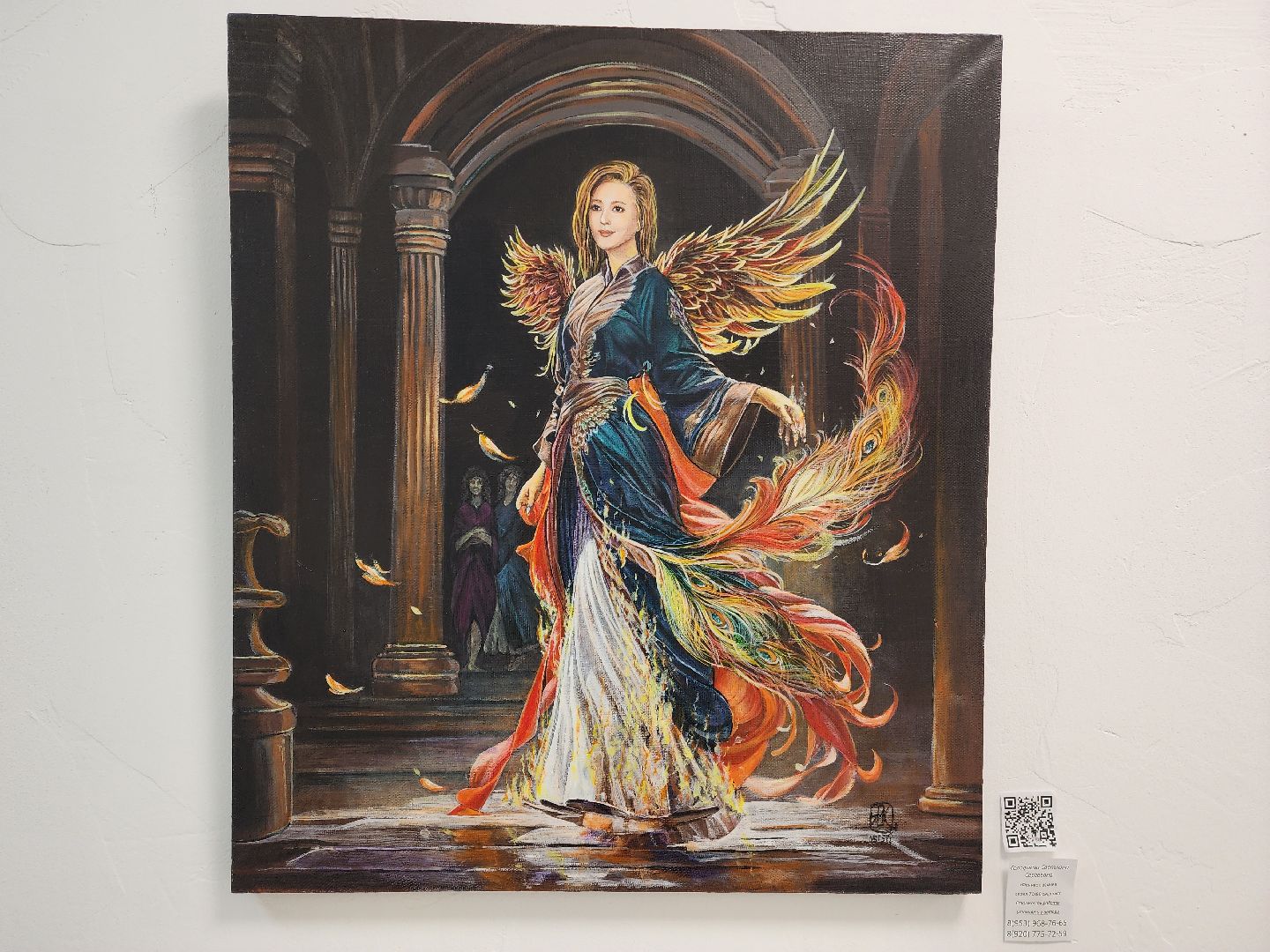 раменское, культура, выставка, искусство и искусственный интеллект,