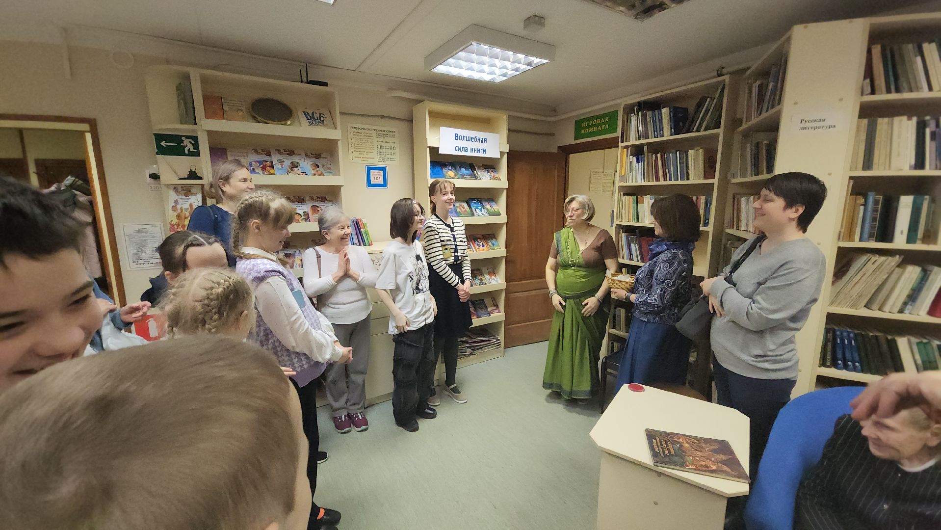 Индия, Лобня, лекторий, вертикалки,