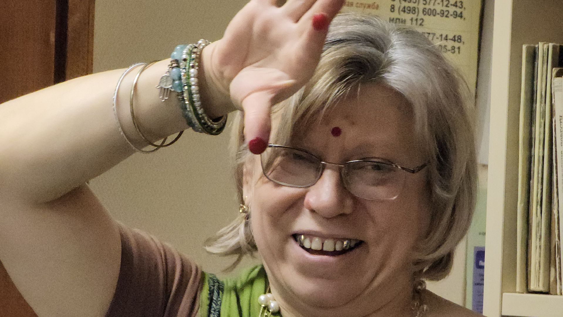 Индия, Лобня, лекторий, вертикалки,