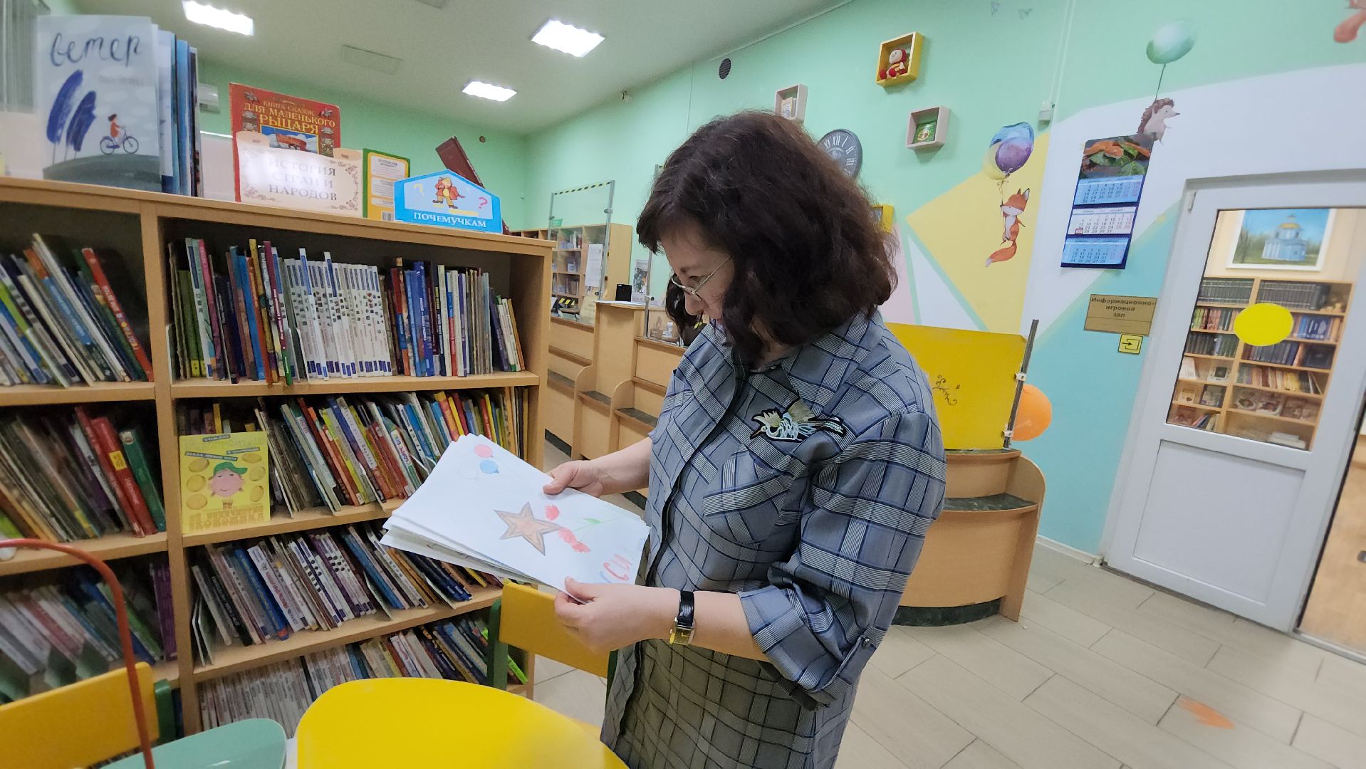 Библиотека, патриотическая акция, Истра,Дети,Рисунки,