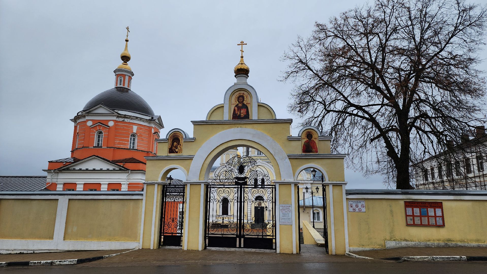 кашира, никитский монастырь, было стало, туризм, достопримечательность, вертикалки,