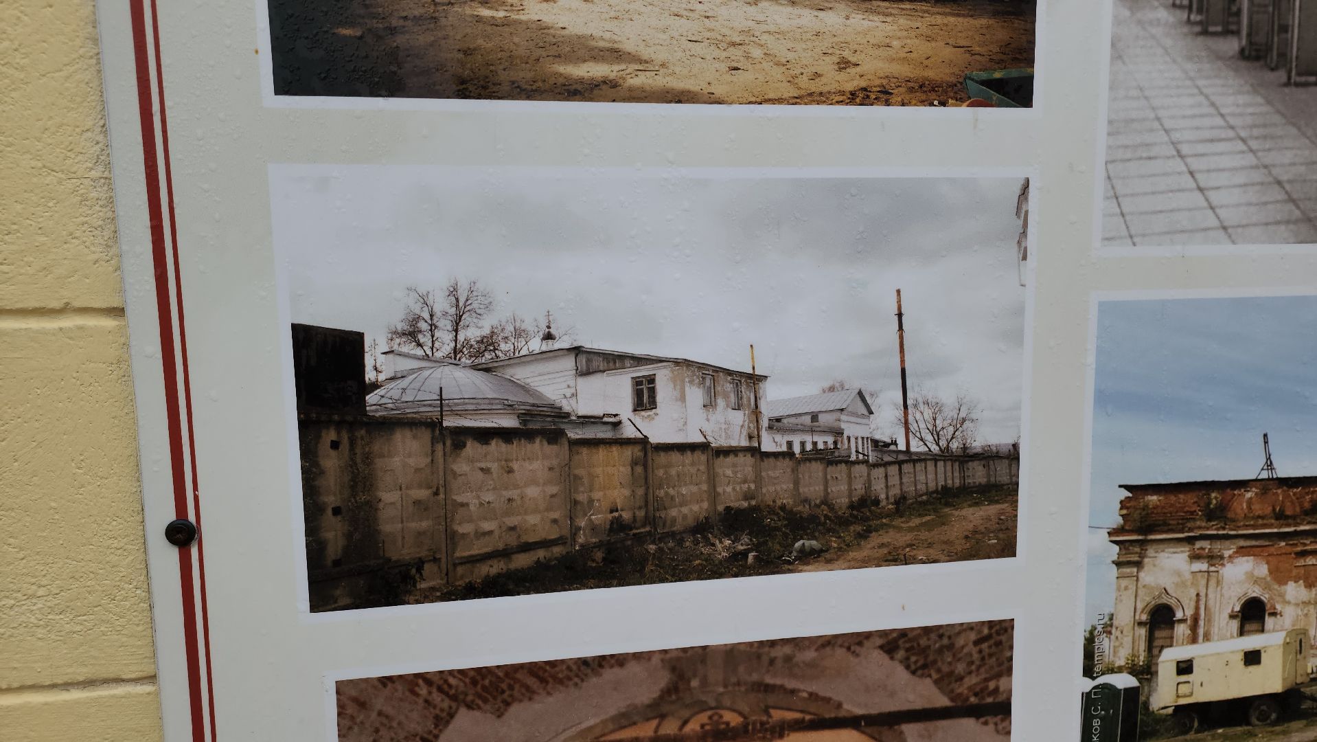 кашира, никитский монастырь, было стало, туризм, достопримечательность, вертикалки,
