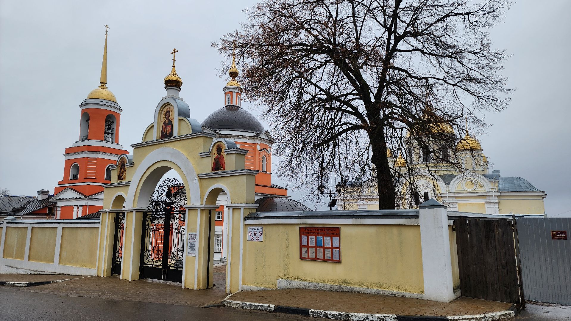 кашира, никитский монастырь, было стало, туризм, достопримечательность, вертикалки,