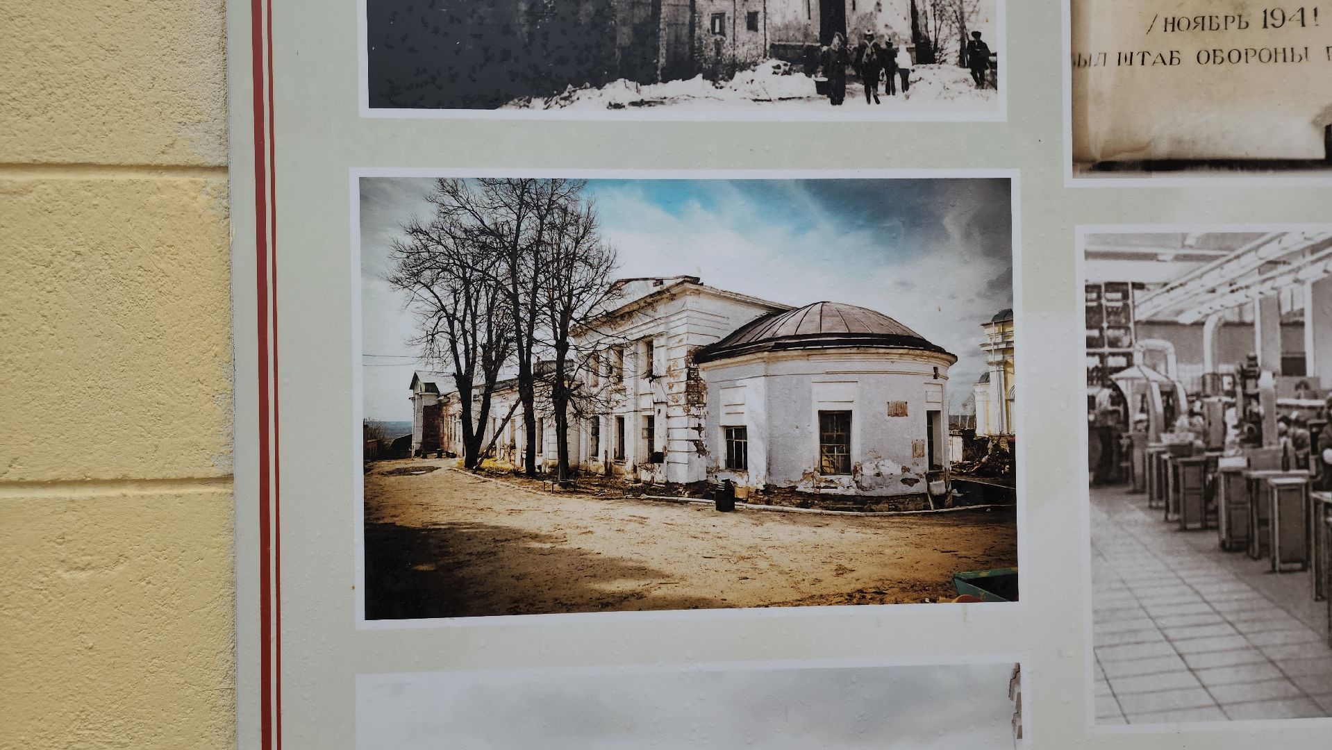 кашира, никитский монастырь, было стало, туризм, достопримечательность, вертикалки,