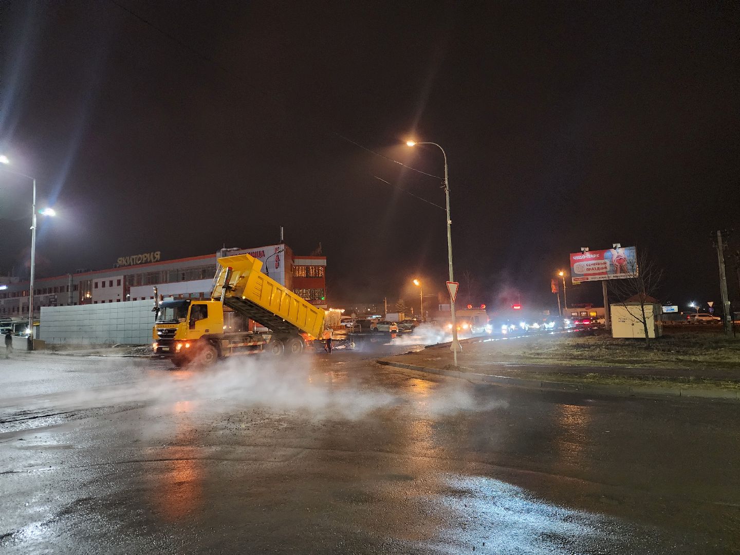 электросталь, дороги, ямочный ремонт, общество, вертикалки,
