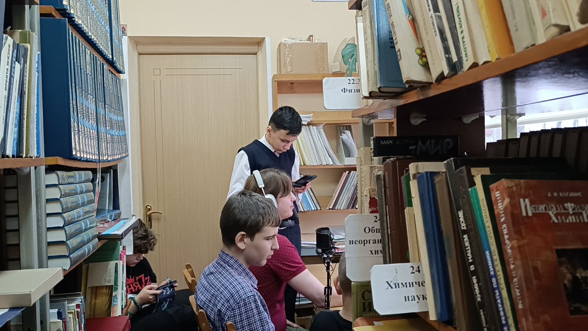 лобня, клуб, подростки, вертикалки,