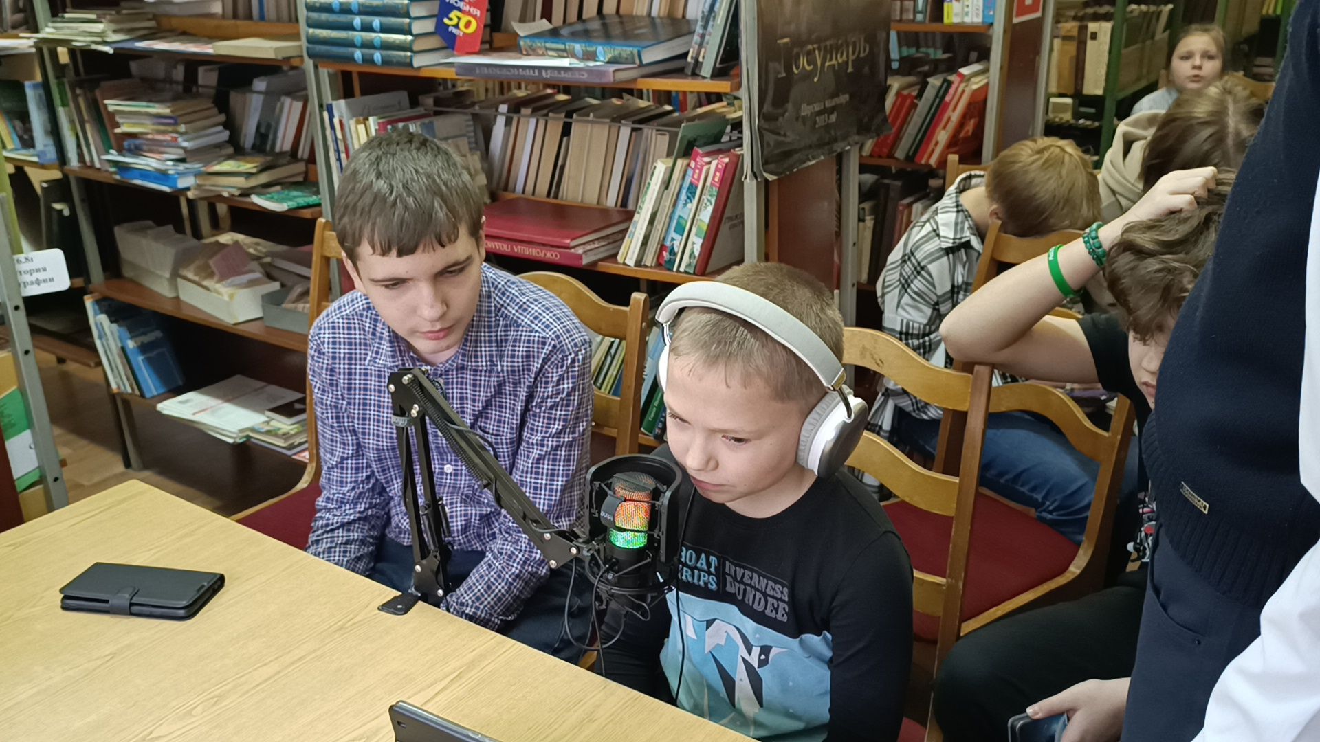 лобня, клуб, подростки, вертикалки,