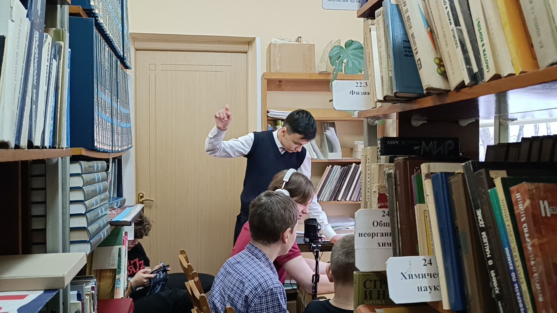 лобня, клуб, подростки, вертикалки,