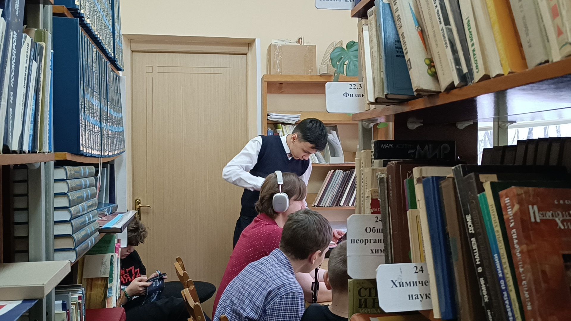 лобня, клуб, подростки, вертикалки,