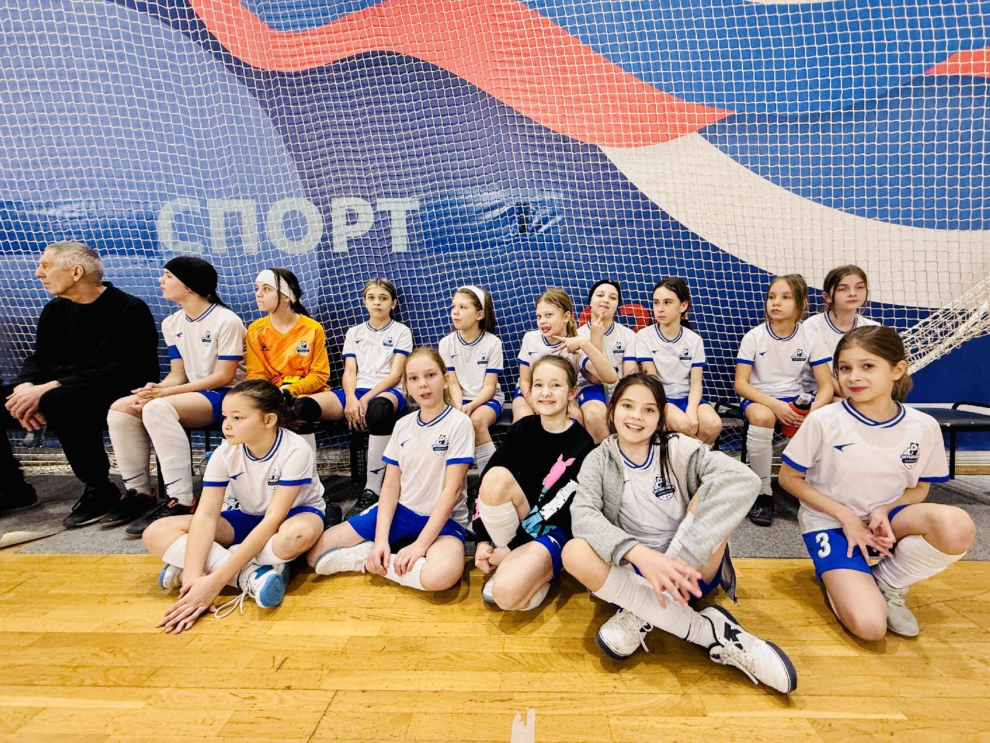 спорт, футбол, раменское, борисоглебский дворец спорта, вертикалка,