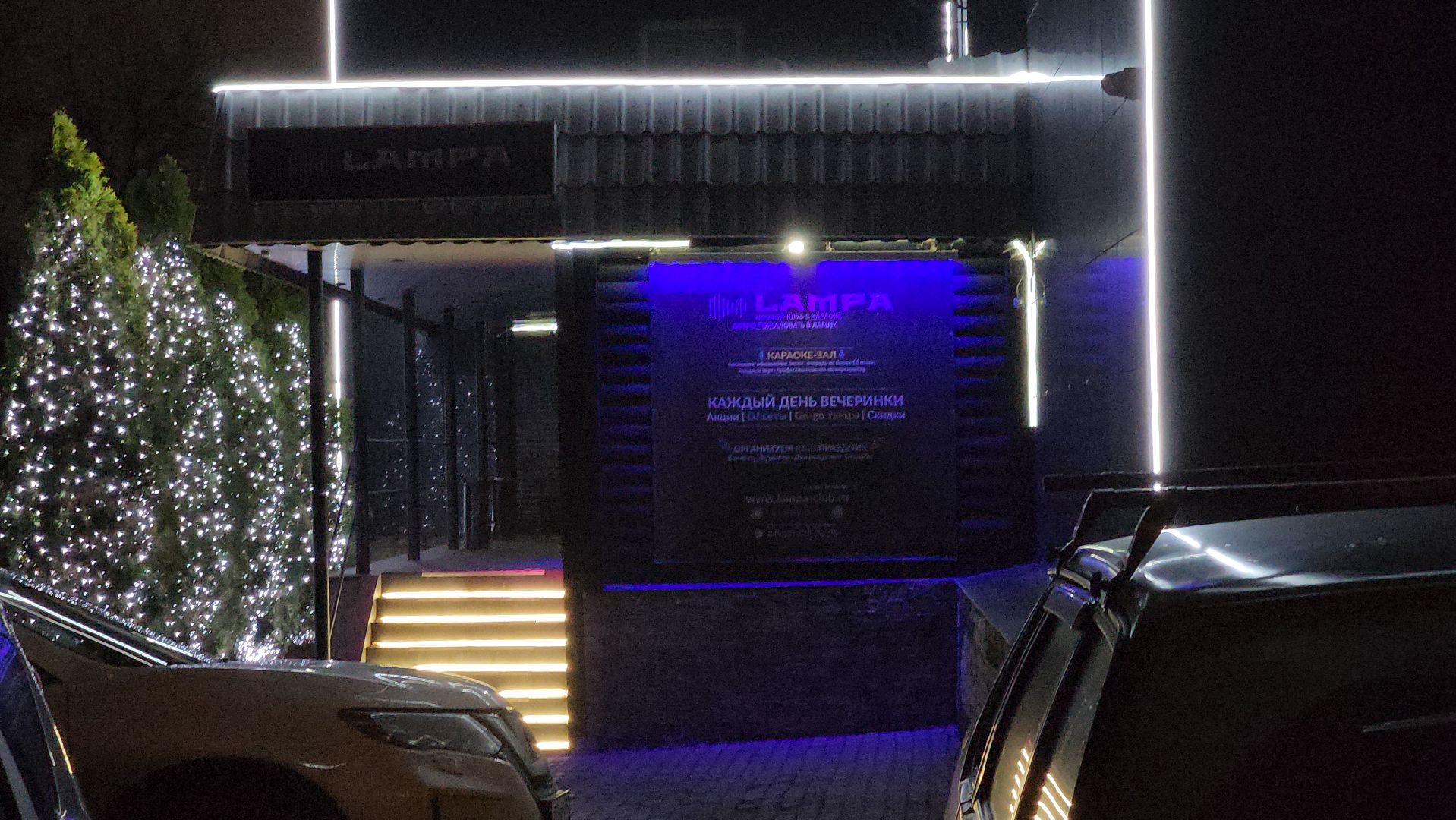 Люберцы, боец сво, герой,