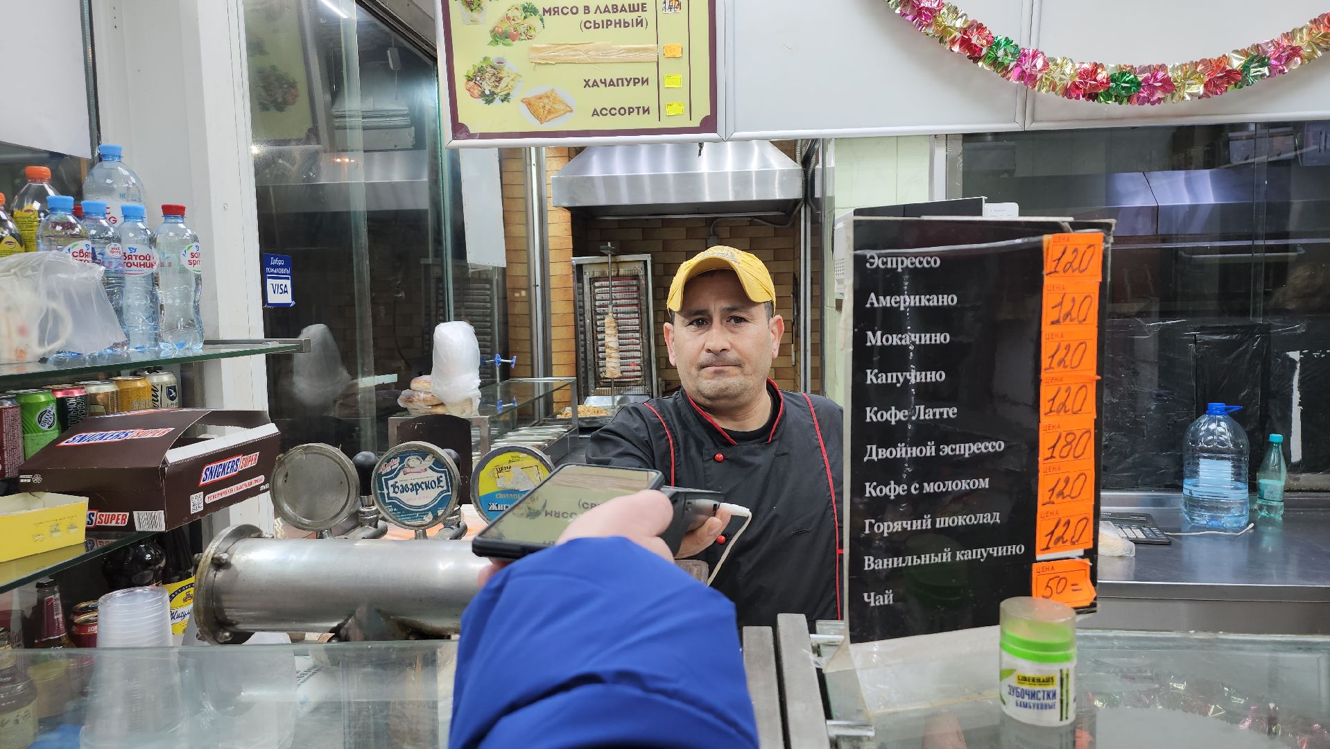 Люберцы, боец сво, герой,