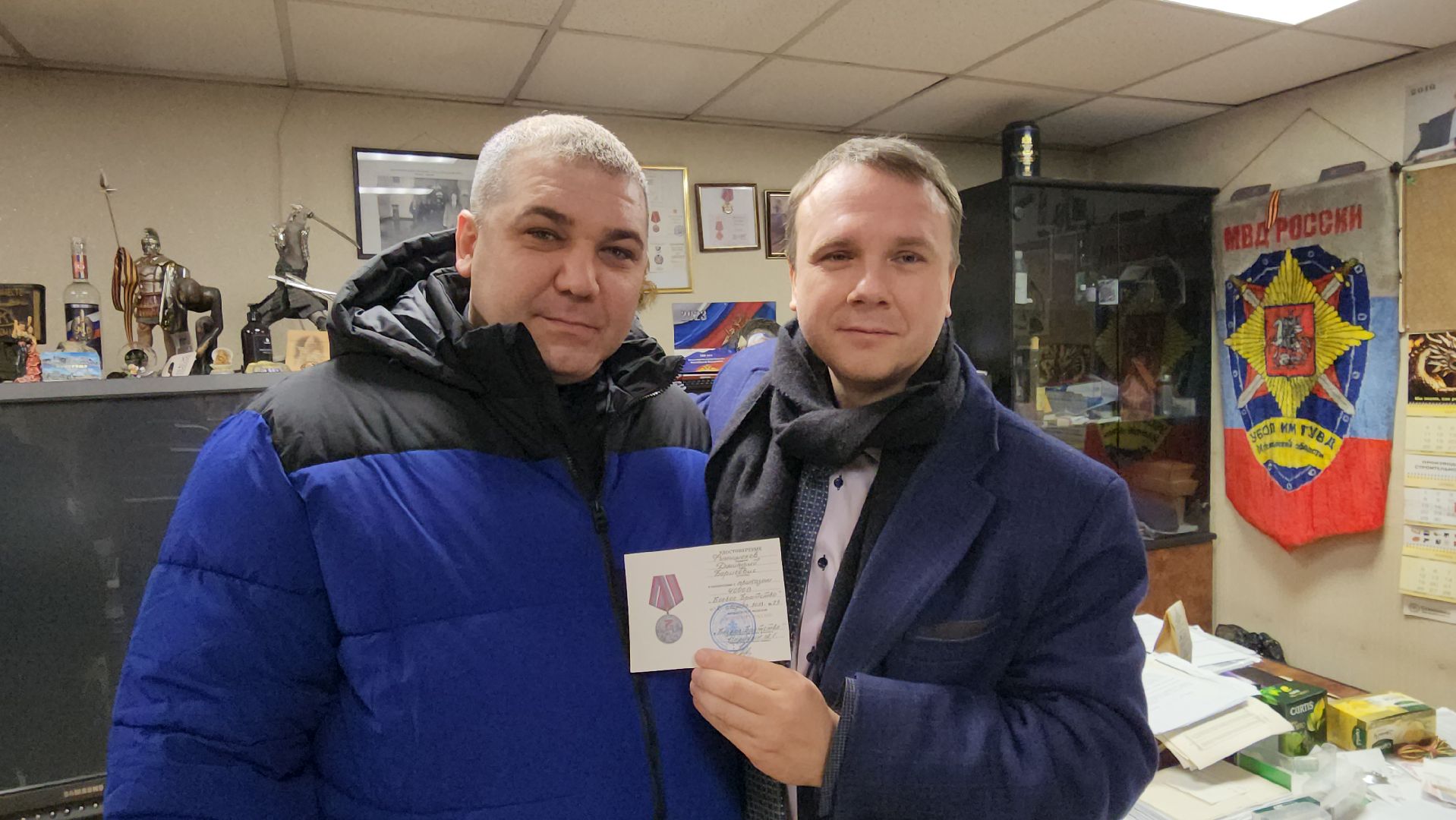 Люберцы, боец сво, герой,