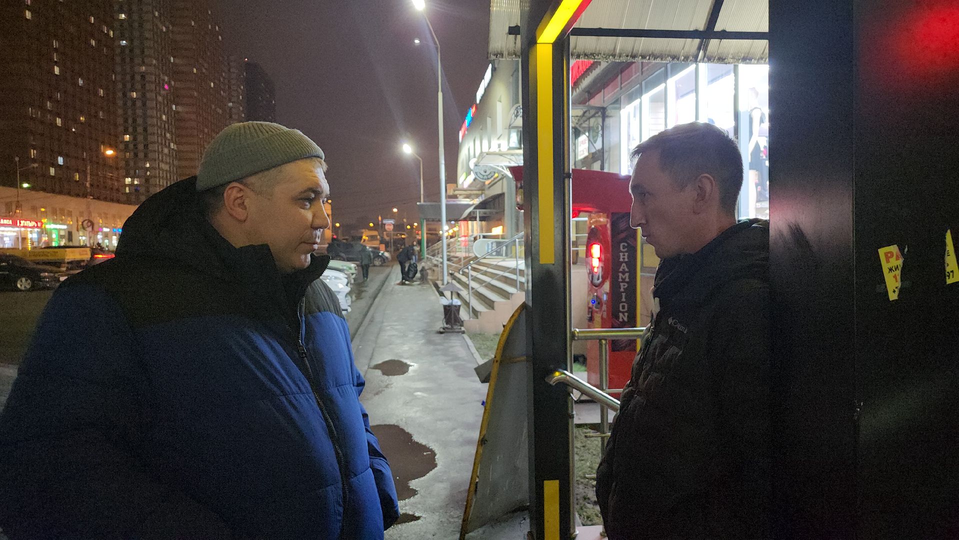 Люберцы, боец сво, герой,