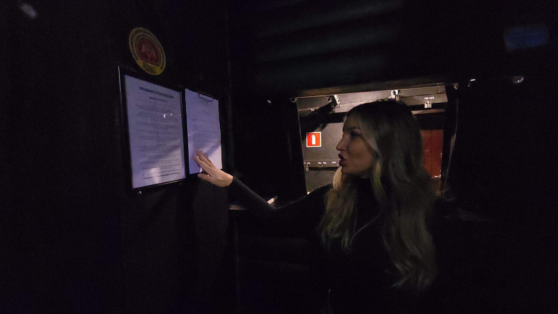 Люберцы, боец сво, герой,