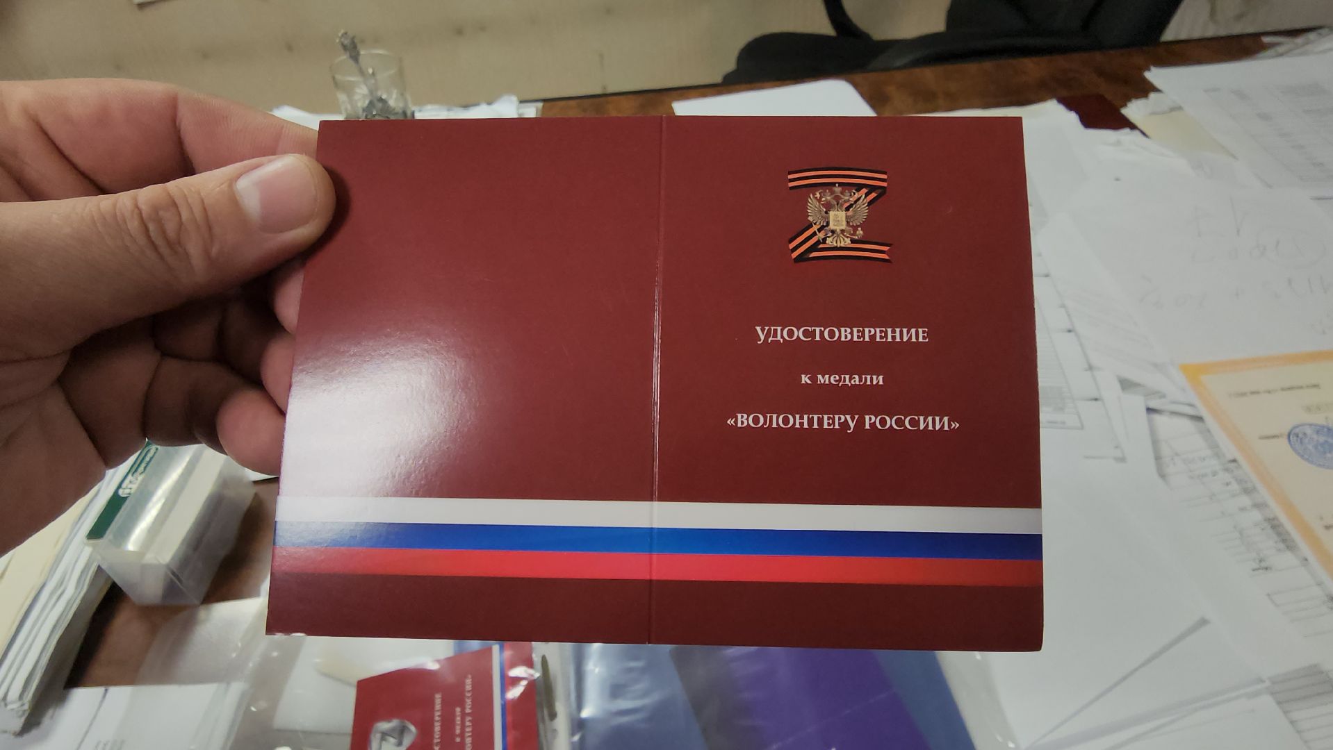 Люберцы, боец сво, герой,