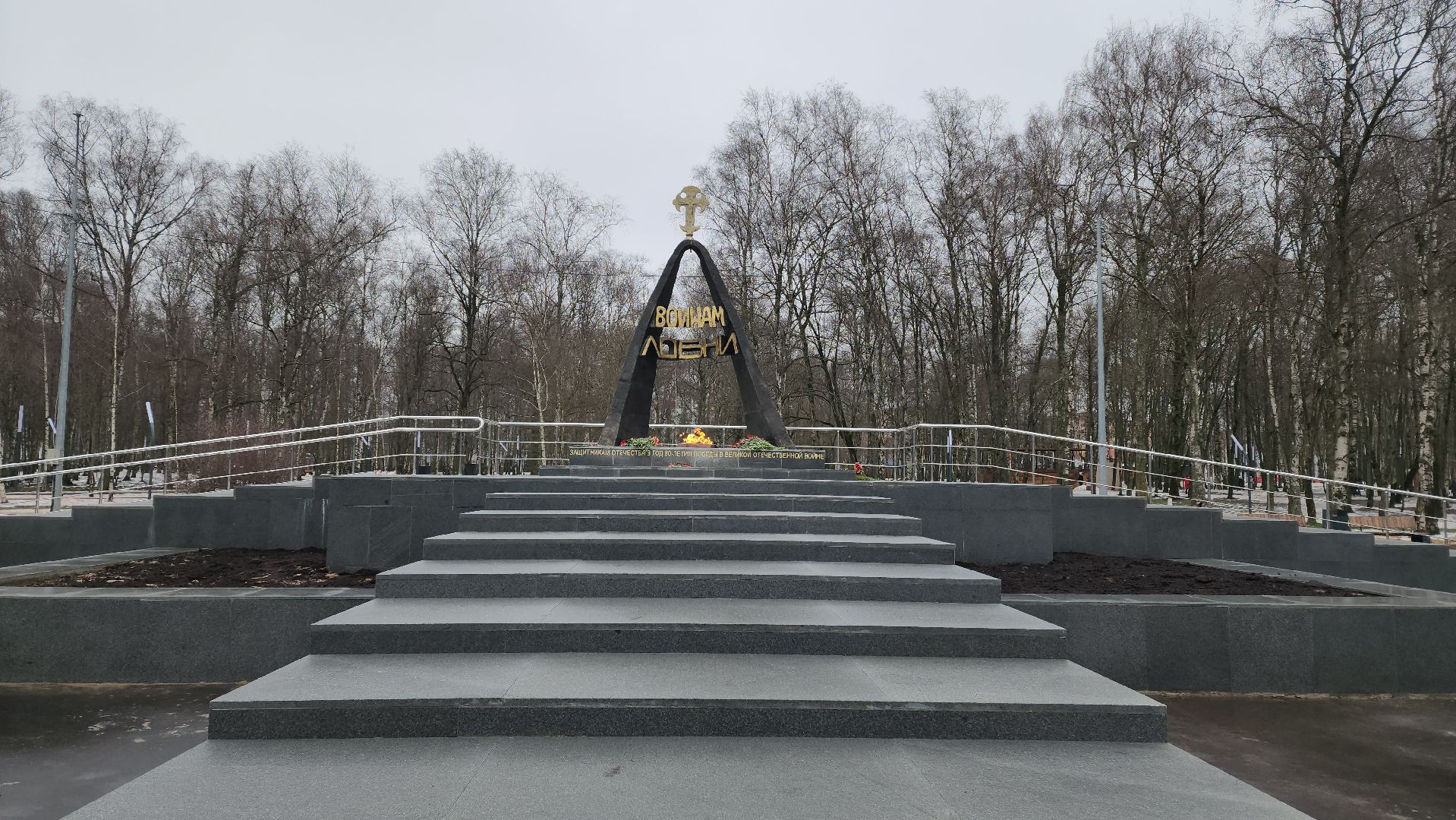 Звонница, Лобня, Лобненский парк, Мемориальная площадь, вертикалки,