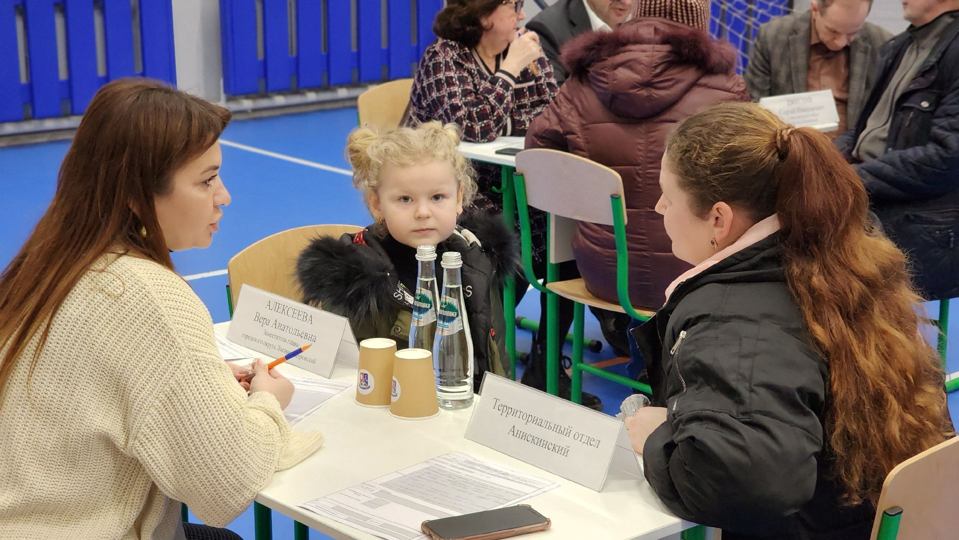 выездная администрация, капремонт, Фонд капремонта, Лосино-Петровский,