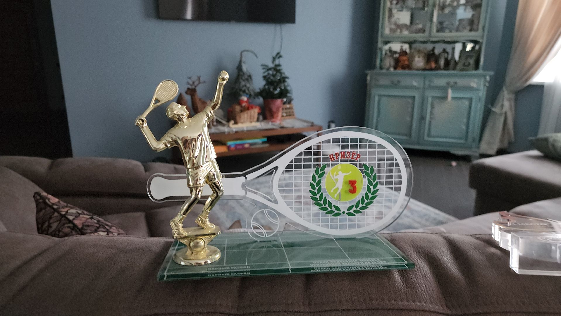 Теннис, Спорт, Истра, вертикалки,