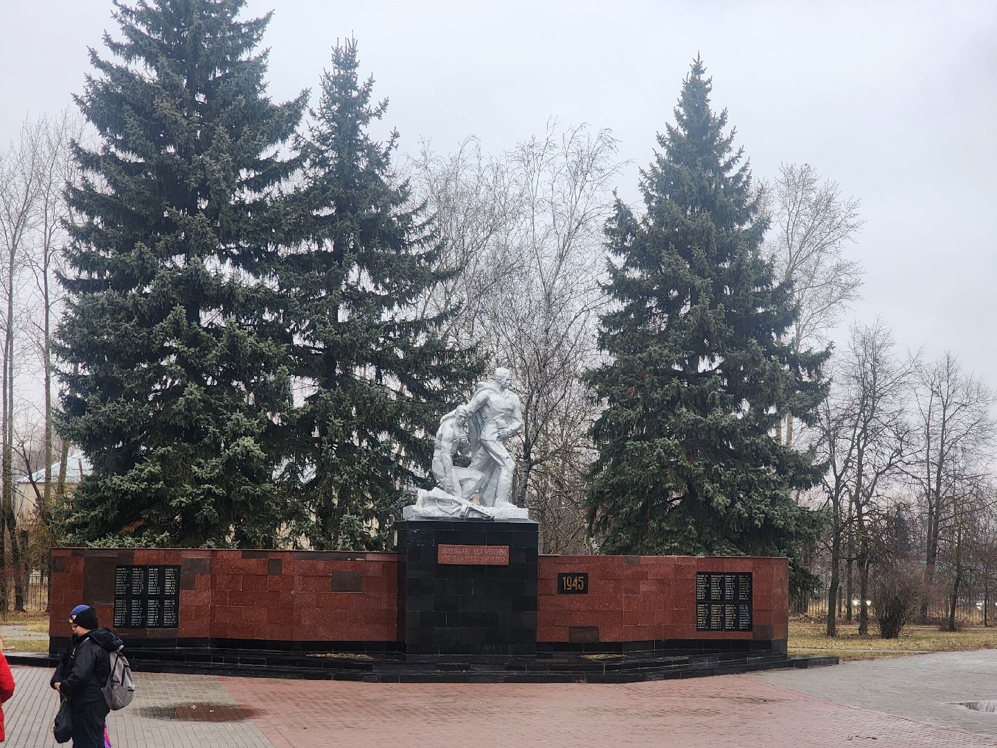 Коломна, общественные обсуждения, благоустройство,