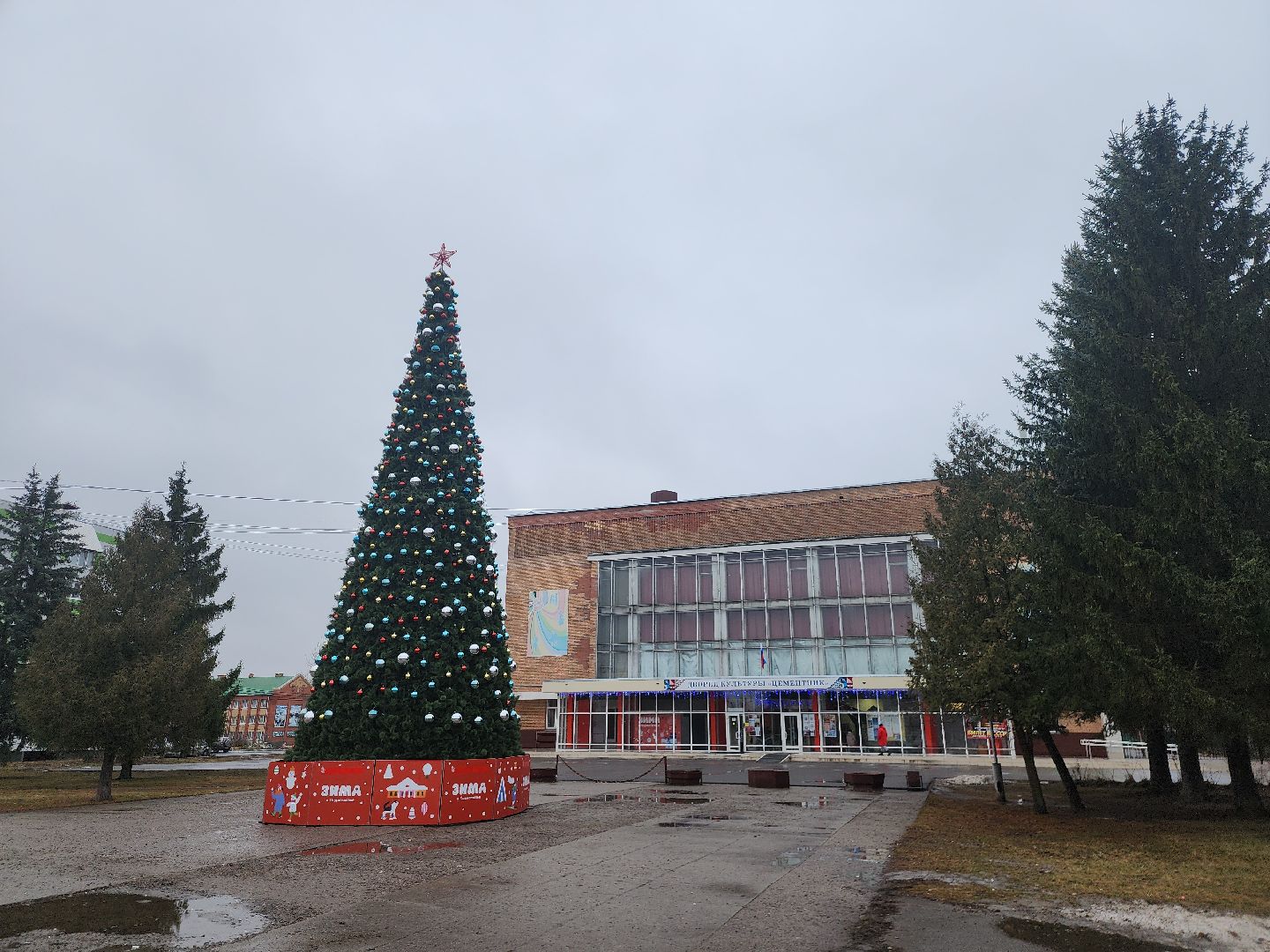 Коломна, общественные обсуждения, благоустройство,