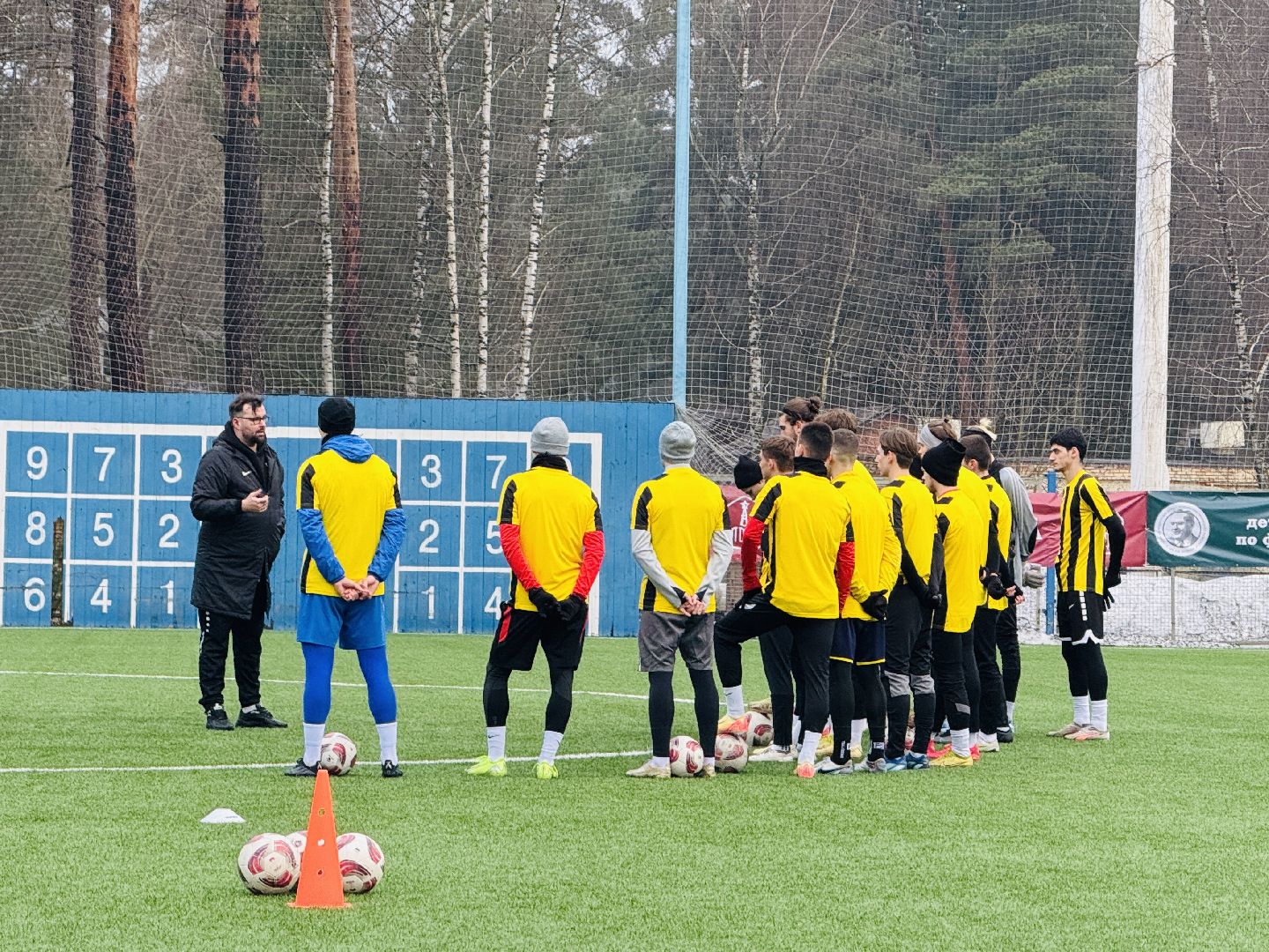 футбол, раменское, сатурн, спорт,