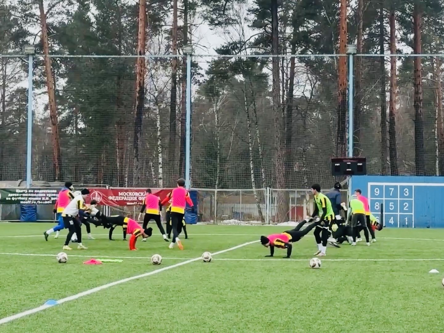 футбол, раменское, сатурн, спорт,