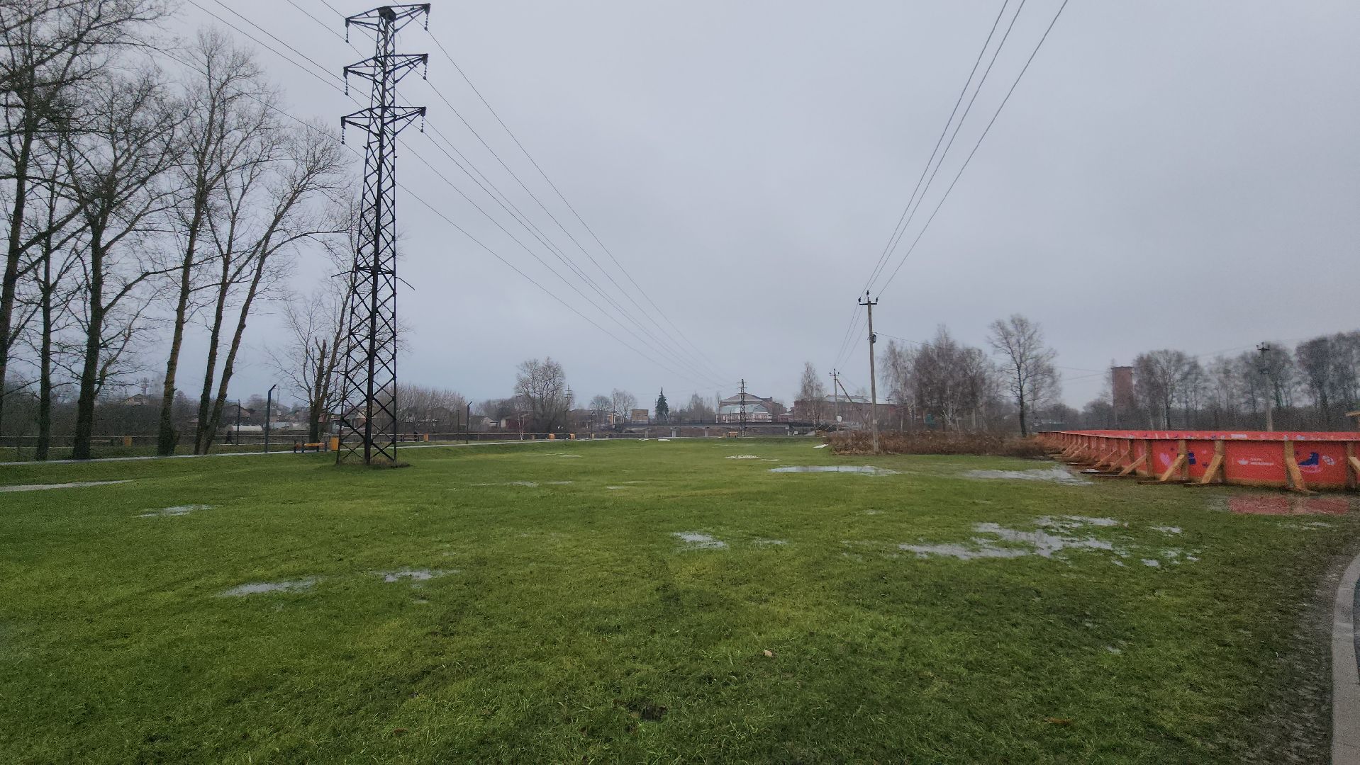 вертикалки, павловский посад, парк, благоустройство,