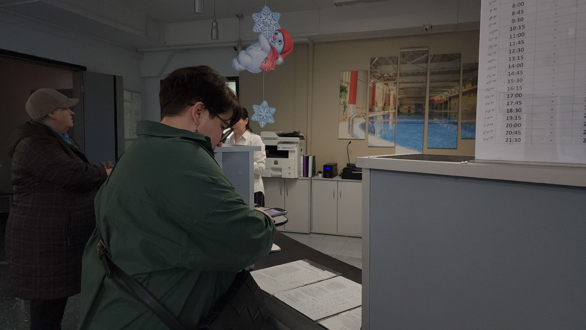 вертикалки, бассейн, активное долголетие, спорт для всех,