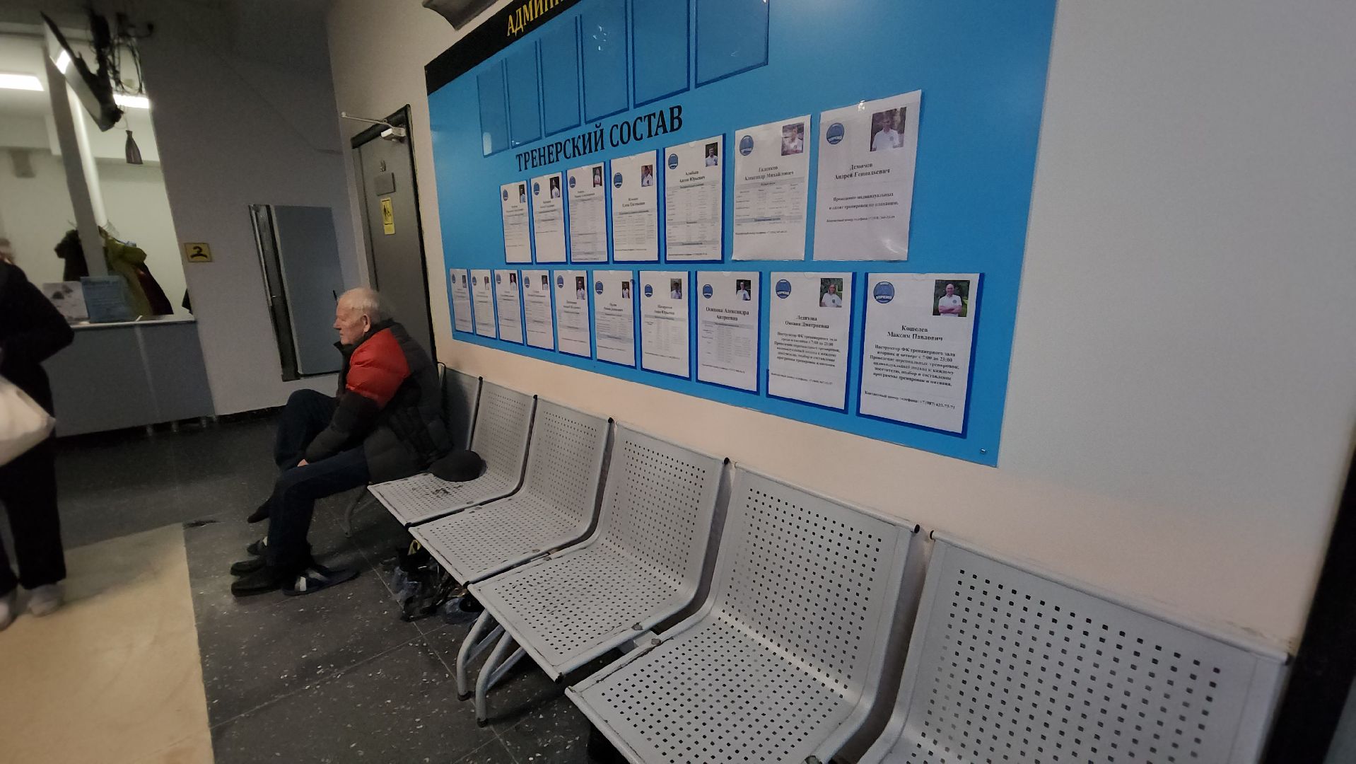 вертикалки, бассейн, активное долголетие, спорт для всех,