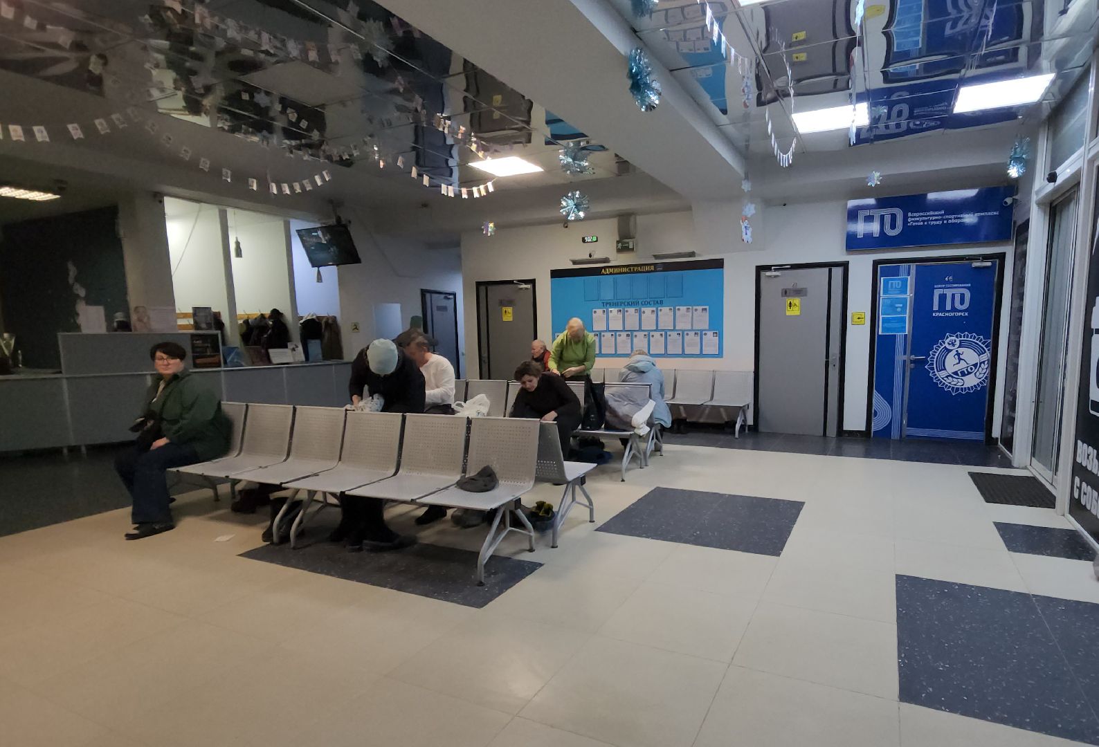 вертикалки, бассейн, активное долголетие, спорт для всех,