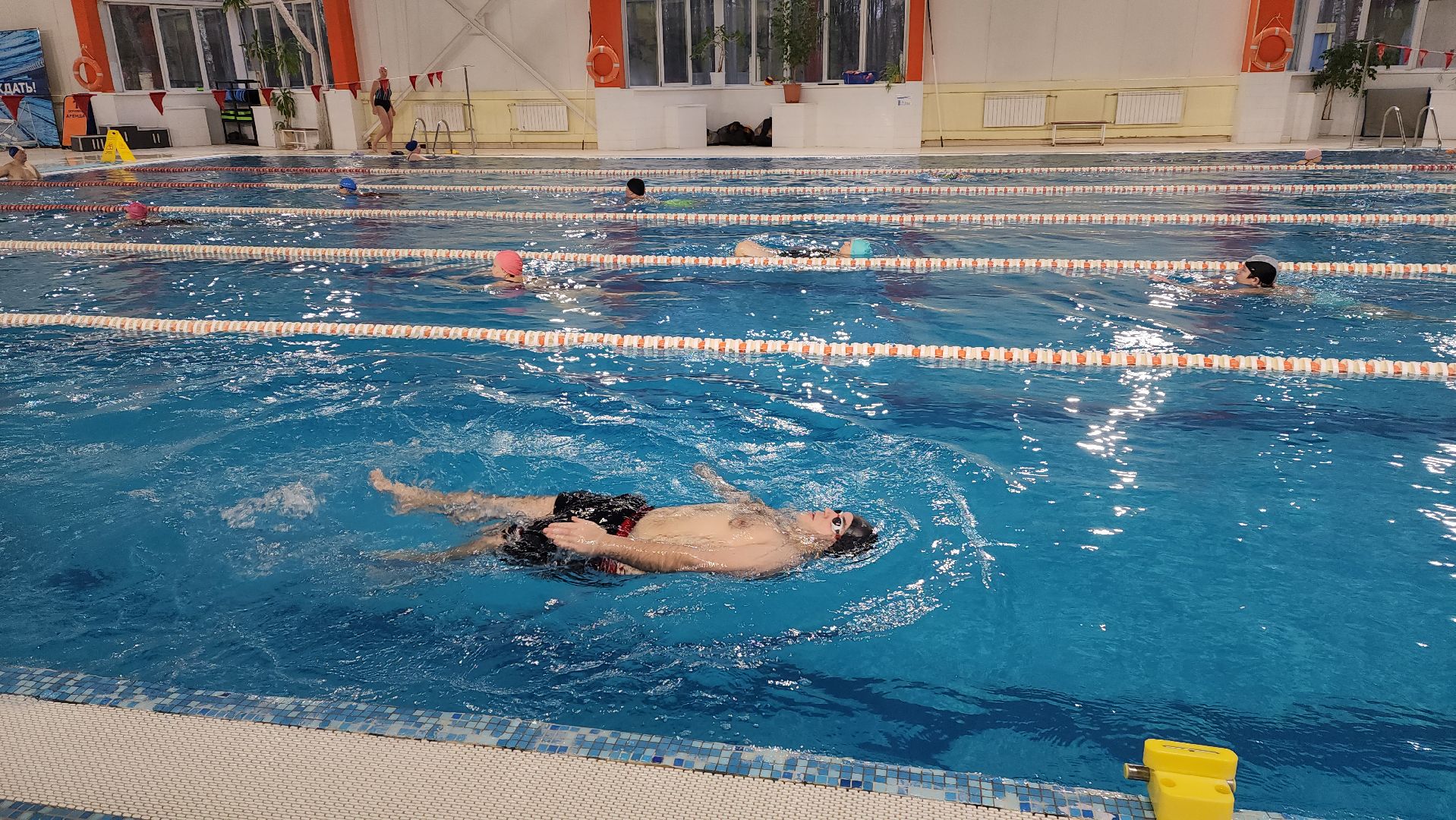 вертикалки, бассейн, активное долголетие, спорт для всех,