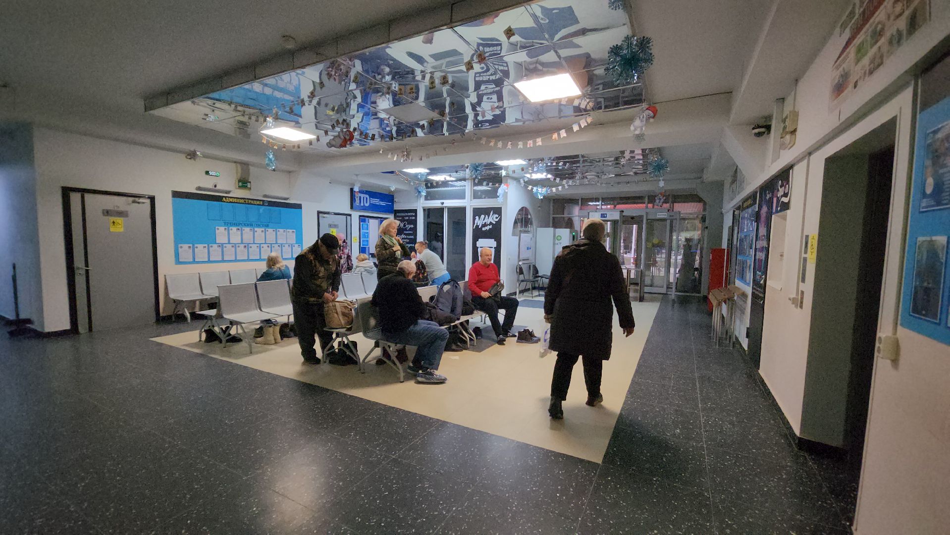 вертикалки, бассейн, активное долголетие, спорт для всех,