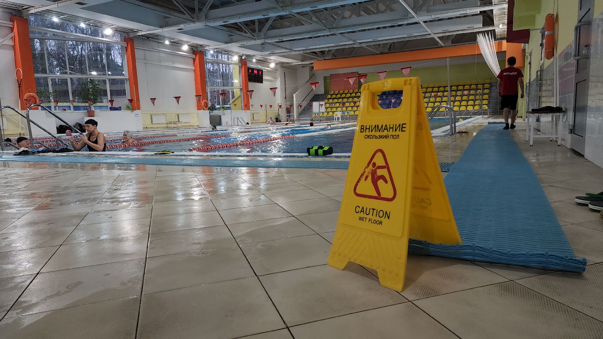 вертикалки, бассейн, активное долголетие, спорт для всех,