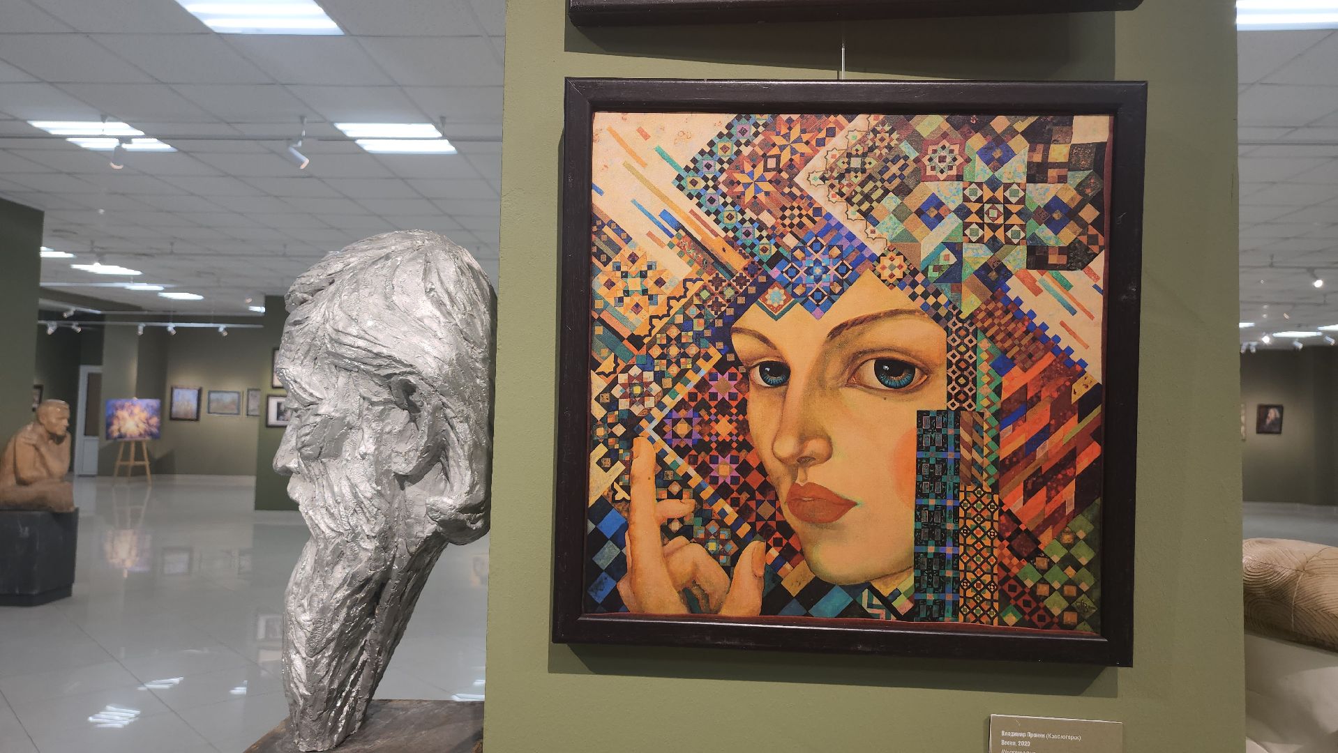 люберецкая картинная галерея, люберцы, выставка, ЯРоссия,