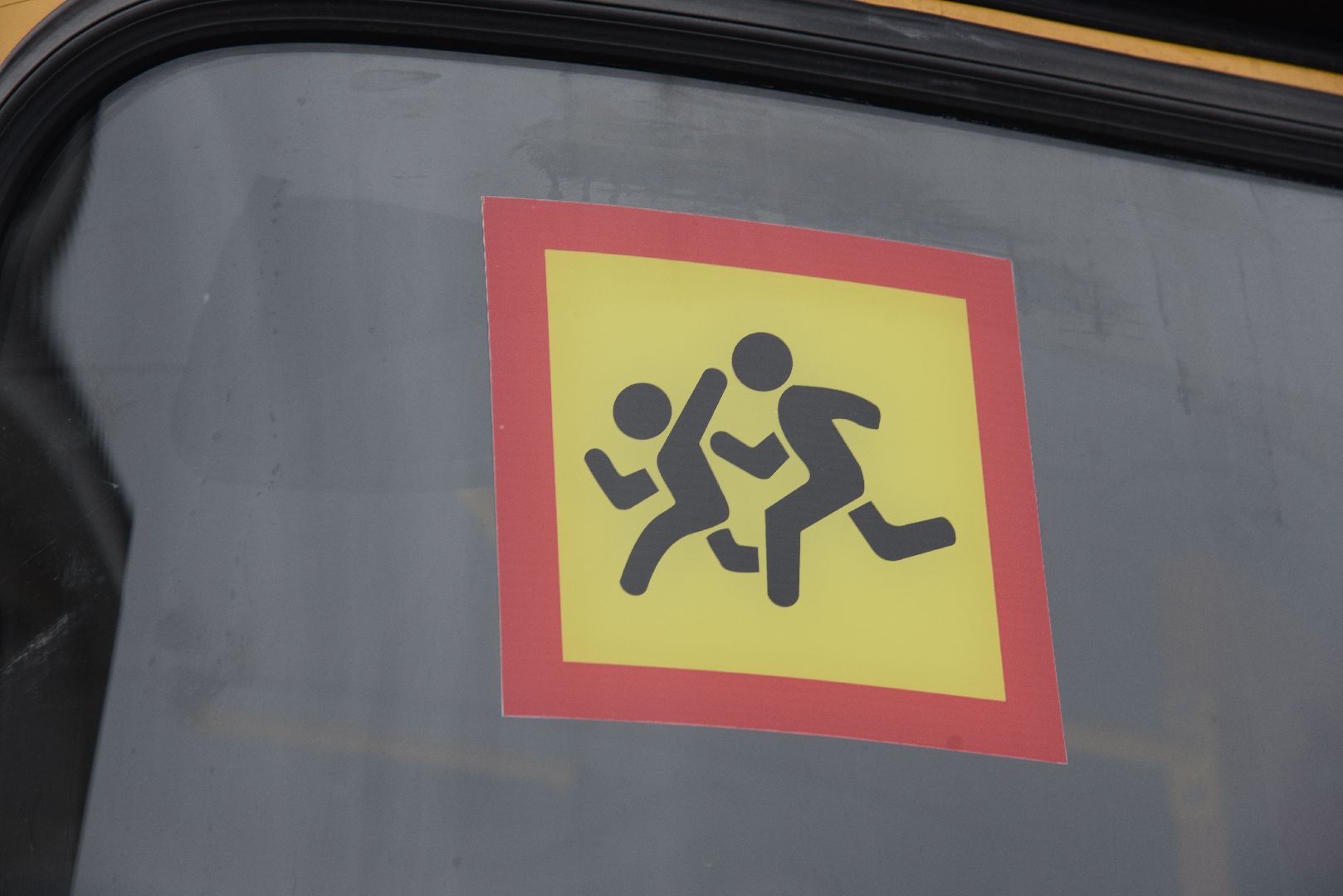 лотошино, образование, автобус, автобус в школу, лотошинская школа 1,