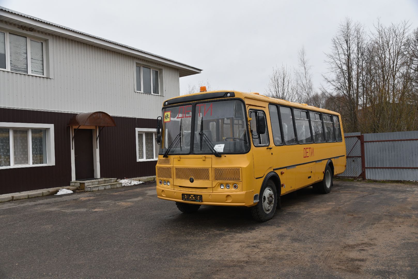 лотошино, образование, автобус, автобус в школу, лотошинская школа 1,