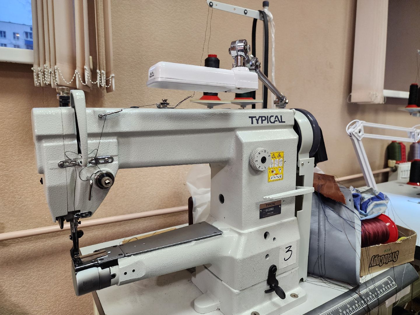 химки, приют для бездомных, реабилитация, вертикалка,