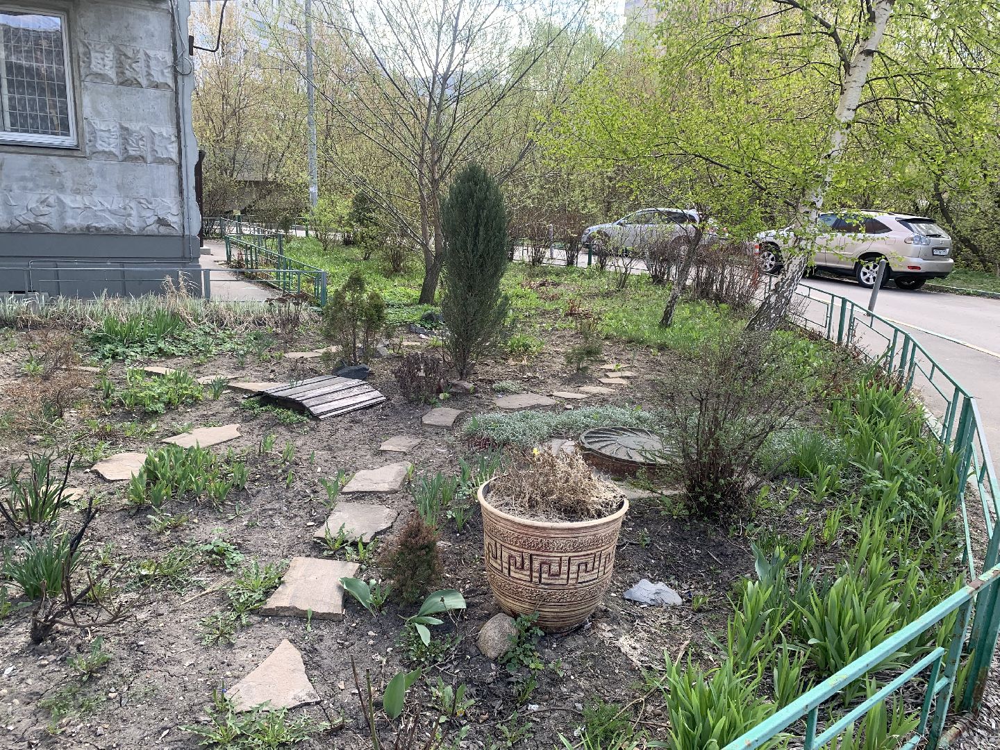 Субботник,Красногорск