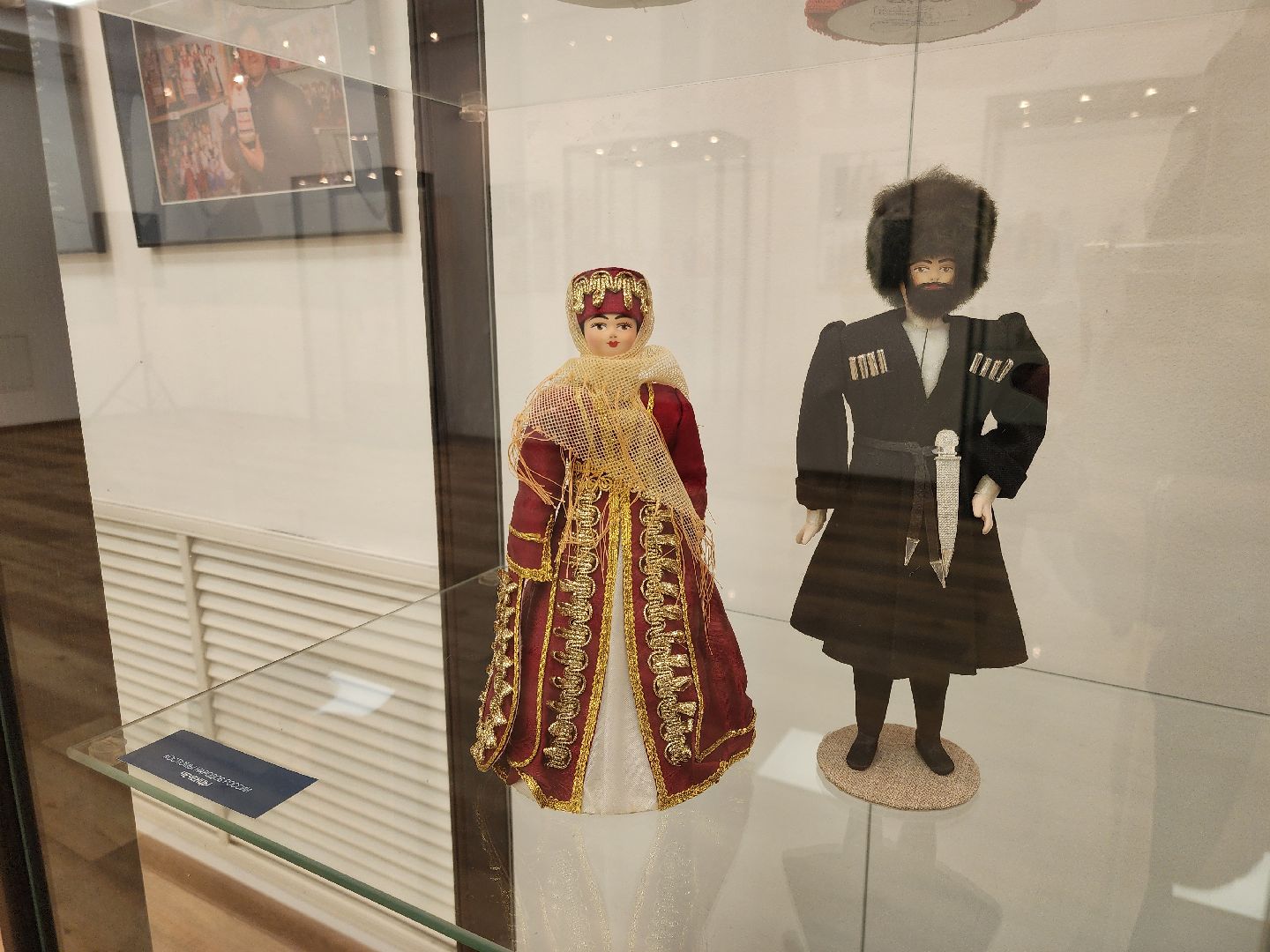 электросталь, куклы, выставка, культура, наследие,