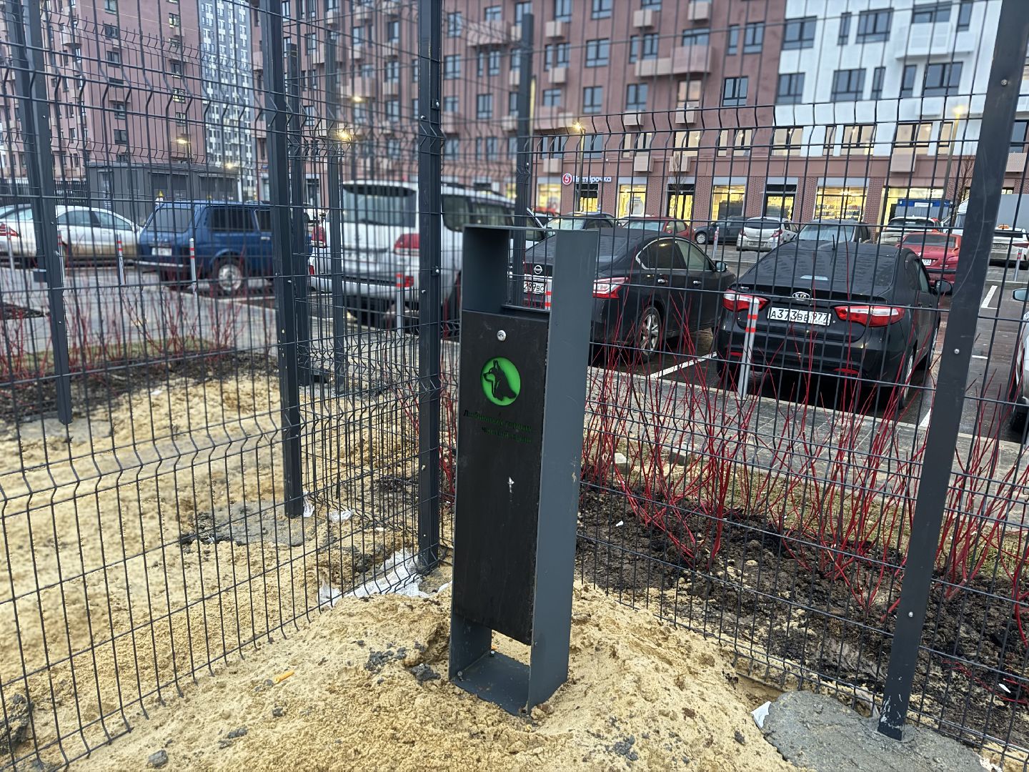 площадка для выгула собак, жк горки парк, кинологическая площадка, вертикалки,