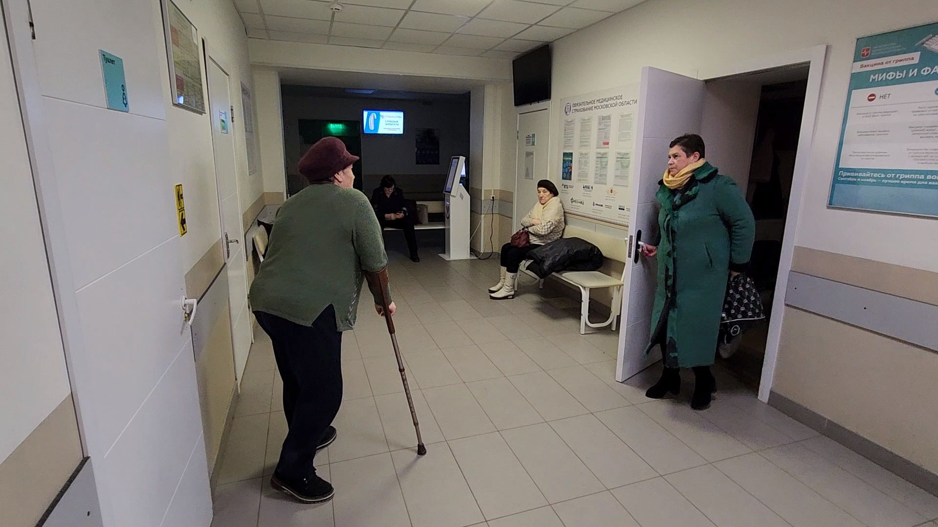 Чехов, Чеховская больница, поликлиника, улица Пионерская 2, кабинет для маломобильных граждан, медицинская помощь маломобильным гражданам, врачи узких специализаций, главный врач Андрей Попов,