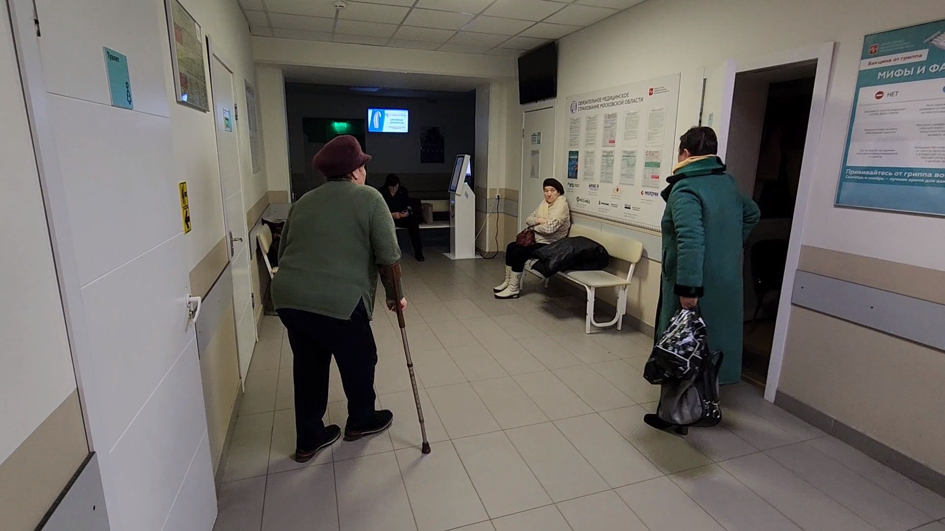 Чехов, Чеховская больница, поликлиника, улица Пионерская 2, кабинет для маломобильных граждан, медицинская помощь маломобильным гражданам, врачи узких специализаций, главный врач Андрей Попов,