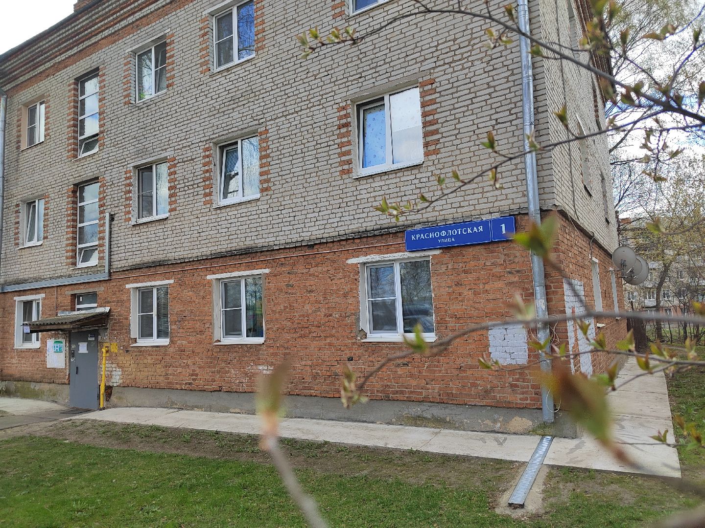 Пушкино, УК Держава, Пушкинский округ, субботник, Всероссийский субботник