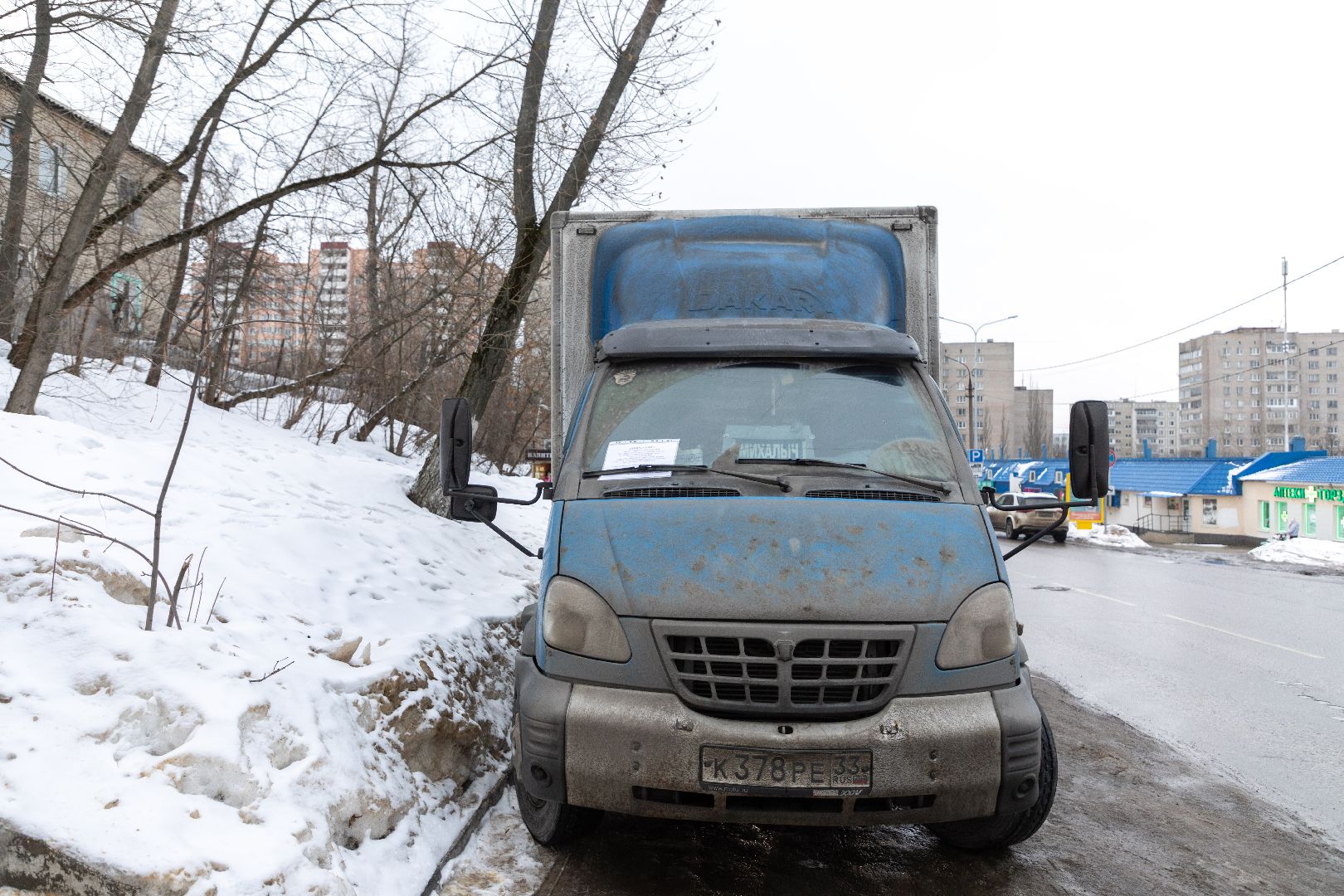 авто, лыткарино, рейд гибдд,