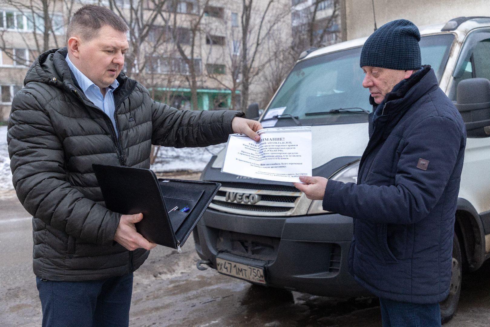 авто, лыткарино, рейд гибдд,