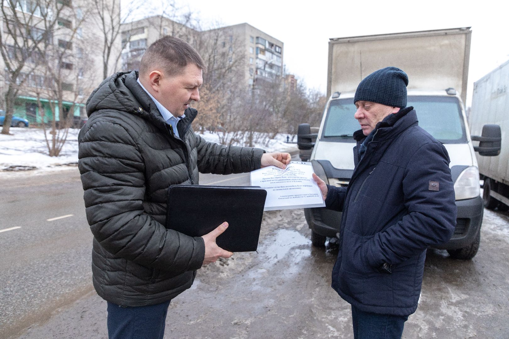 авто, лыткарино, рейд гибдд,